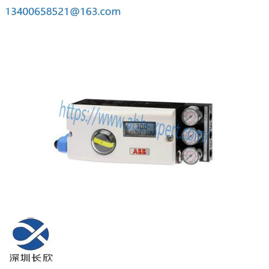 TRICONEX 3451