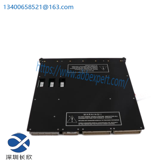 Triconex 3611E  Invensys Digital Output