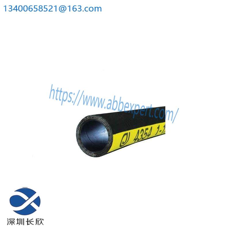 TRICONEX 4354 Rubber 4-Ply Water Discharge Hose