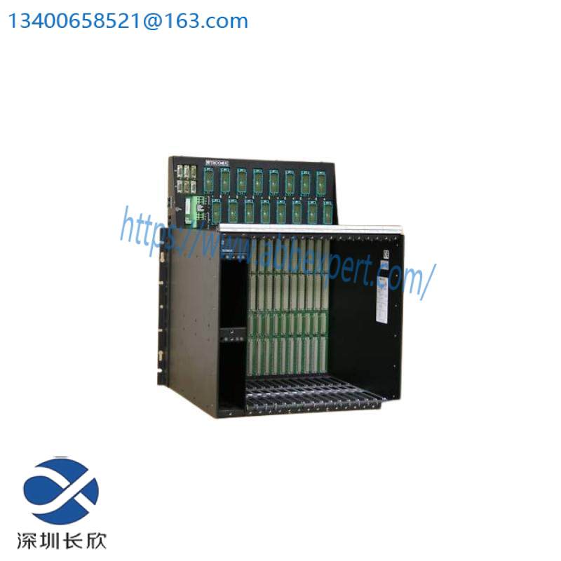 Triconex Triconex 8111 Expansion Chassis