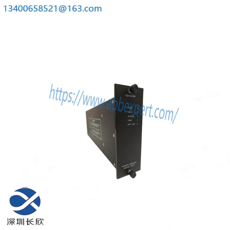 TRICONEX 8310 Power Module