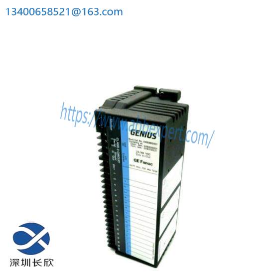 TRICONEX PLM 3900N