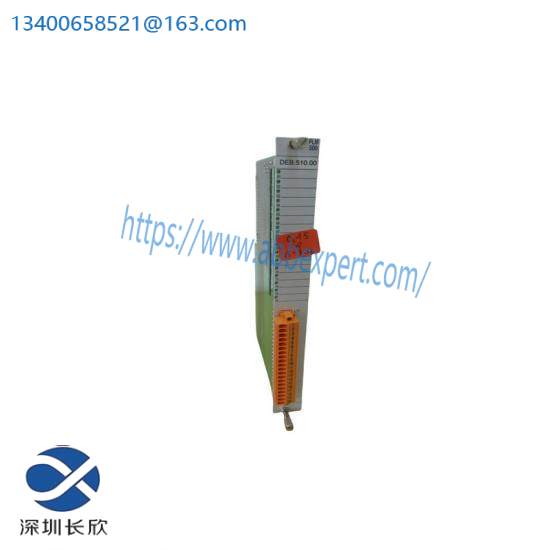 TRICONEX PLM 3900N