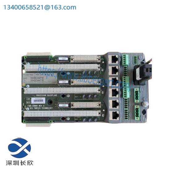 TRICONEX T8830