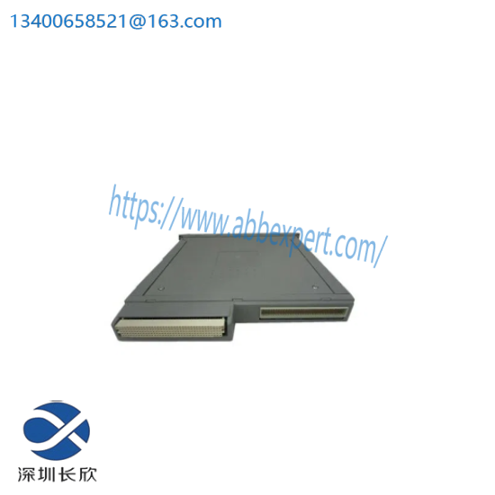 Trusted T8842 Multifunction FTA  ICS Triplex