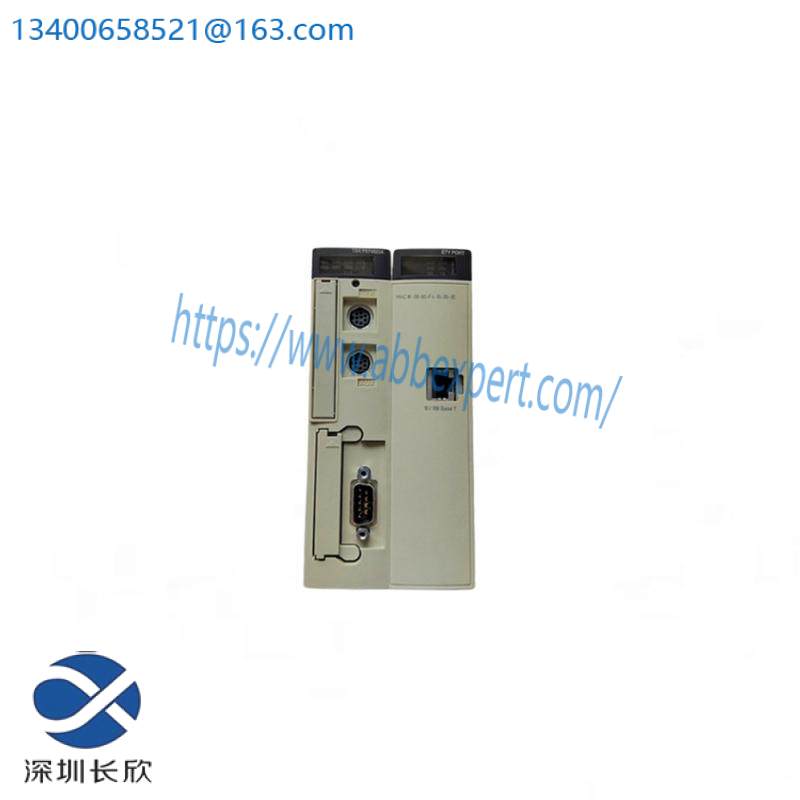 Schneider TSX3710001 PLC configurations