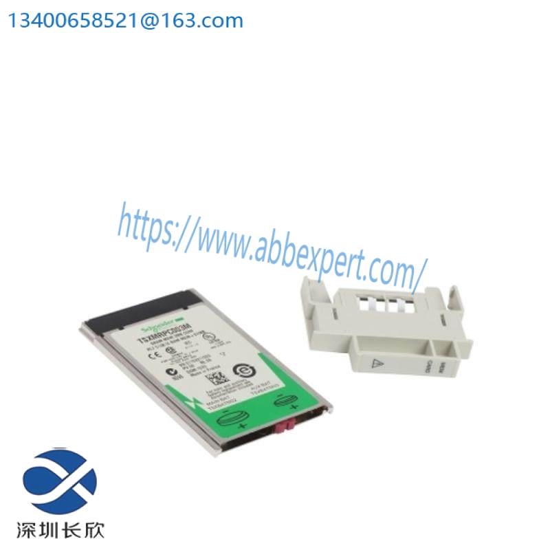 Schneider Electric TSXMRPC003M Memory Module