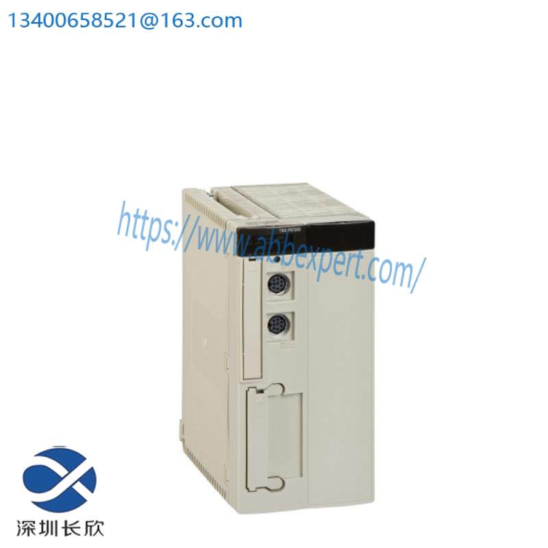 Schneider TSXP57203M double-format PL7 processor