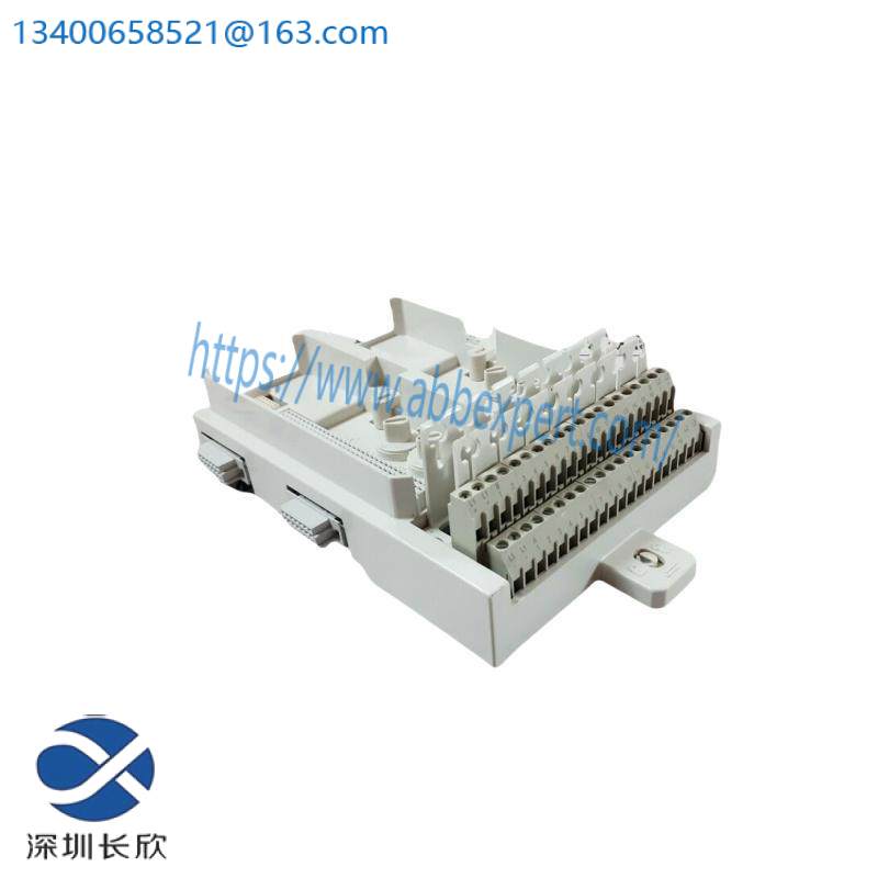 ABB TU844 Analog redundancy input module