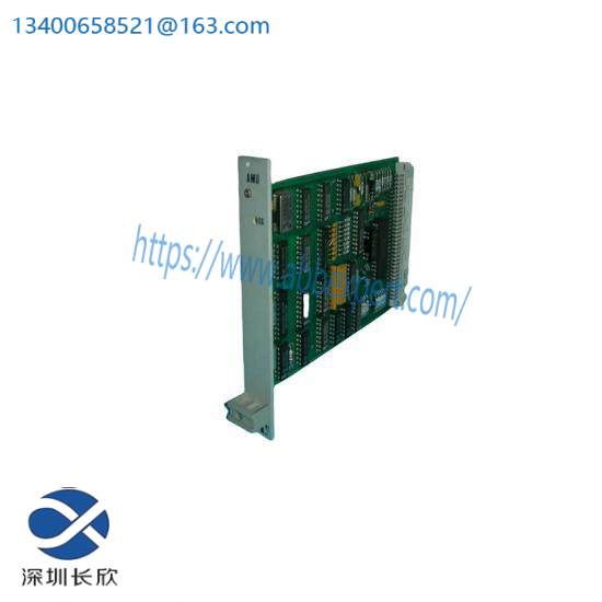 VALMET AMU/542834-4A