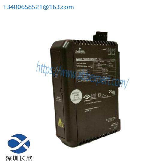 VE5008 EMERSON DELTAV