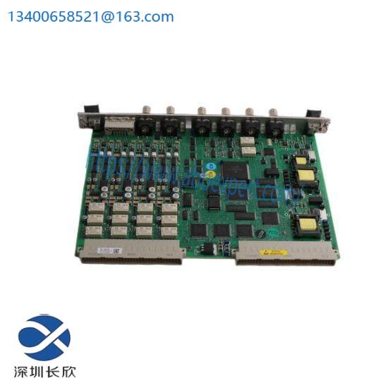 VIBRO-METER VM600 204-040-100-012