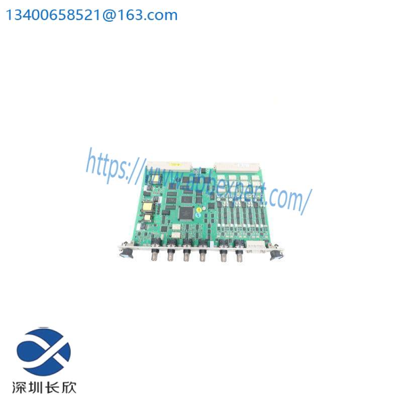 VIBRO-METER VM600 MPC4 200-510-076-114