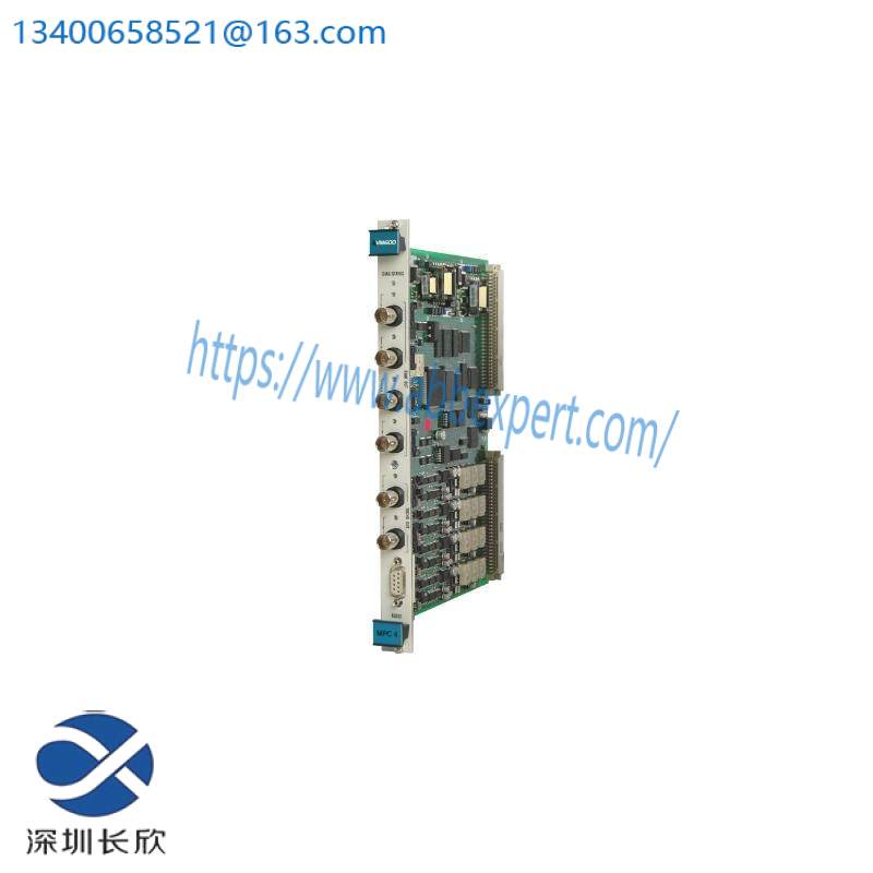 VIBRO-METER VM600 MPC4 200-510-111-034