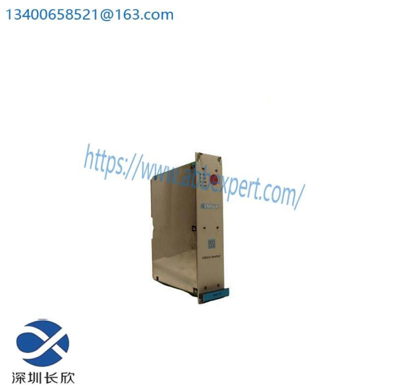 VIBRO METER 200-582-200-013 SIM-275D-24 Safety related system