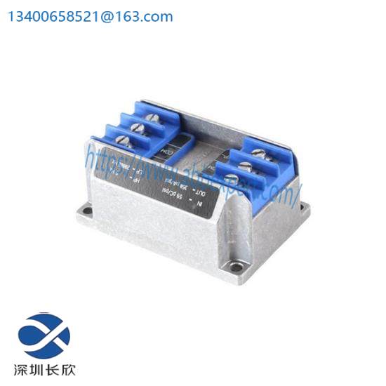 VIBRO METER 244-704-000-042 SIGNAL CONDITION