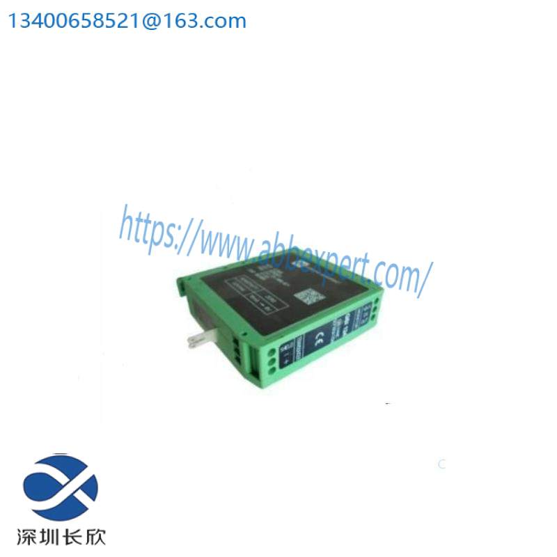 VIBRO METER GSI 124 PNR 244-124-000-022-A2-B3 Galvanic separation unit