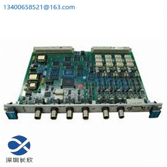 VIBRO METER VM600 CPUM 200-595-100-014 Annual discount