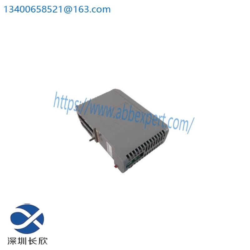 EMERSON VIM-4201 Virtual I/O Module