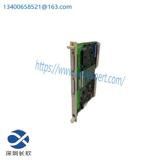 VIPA SSM-BG42 Interface Module