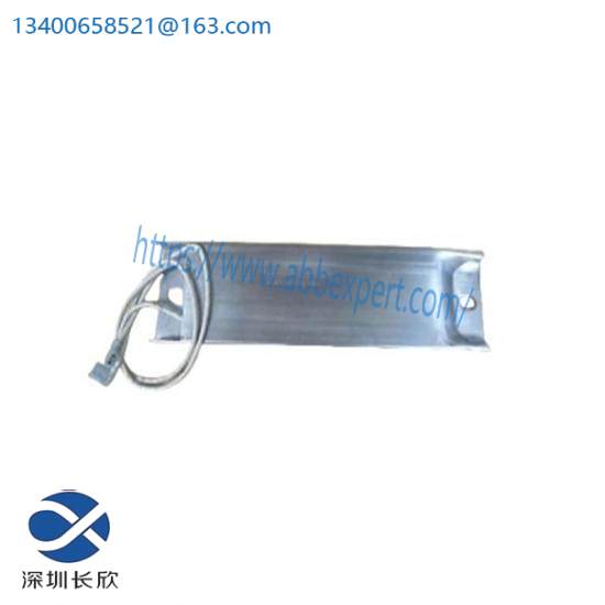 VULCAN A2470860101 G98 Power Resistor 16 Ohms 200w JML ﻿