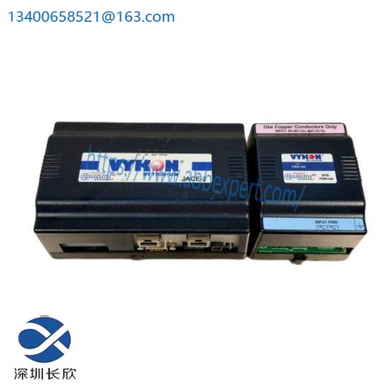 VYKON NPB-PWR Power Module