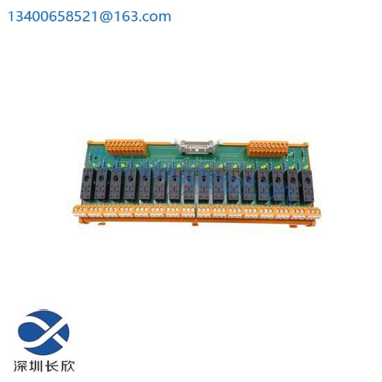 Weidmiller 1113761001 MULTIPLE INTERFACE RELAY COUPLER