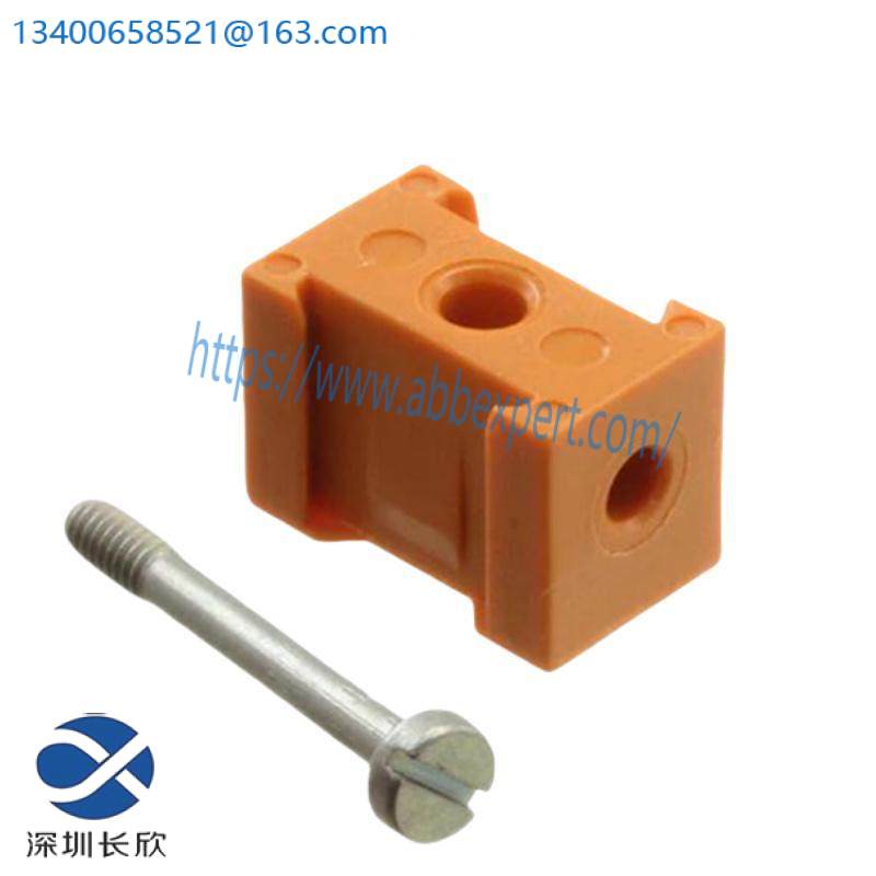 WEIDMULLER 7901620000