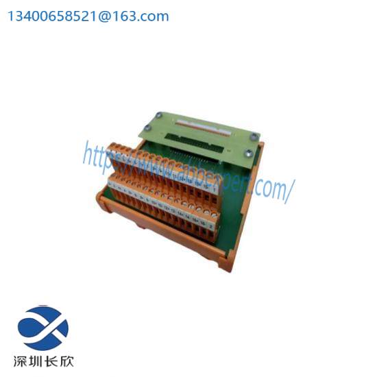 WEIDMULLER 7940005785