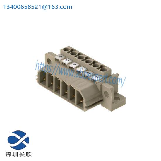 WEIDMULLER 7940005785