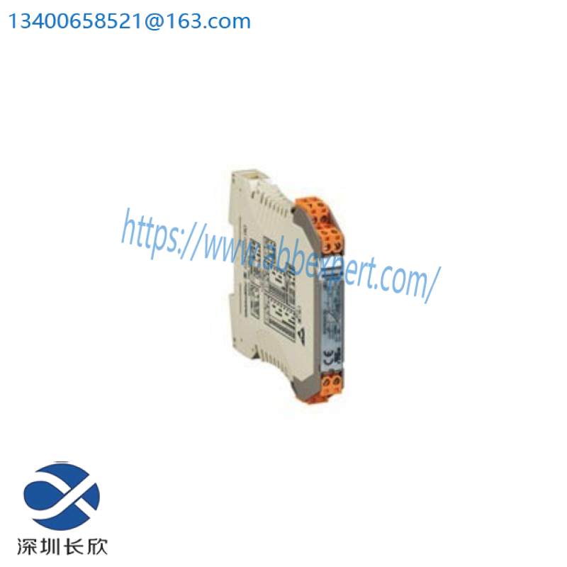 WEIDMULLER 8581180000 Frequency signal isolating transformer, Input：I / U