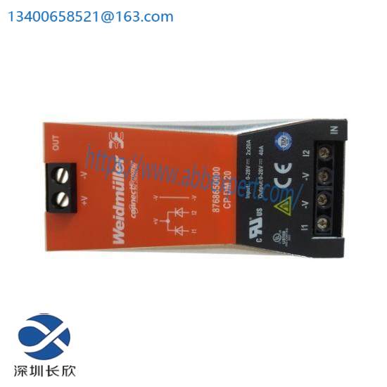 Weidmuller 876865000 CP DM 20