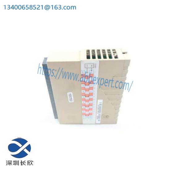 Westinghouse 1C31125G01 Digital Output Module