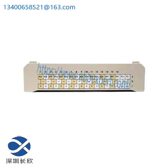 Emerson MTR-3T57-H-R-B-M-0
