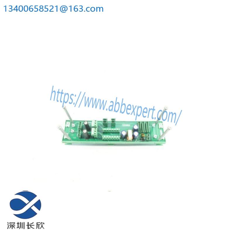 ABB RXPPK 2H 1MRK001615-AA