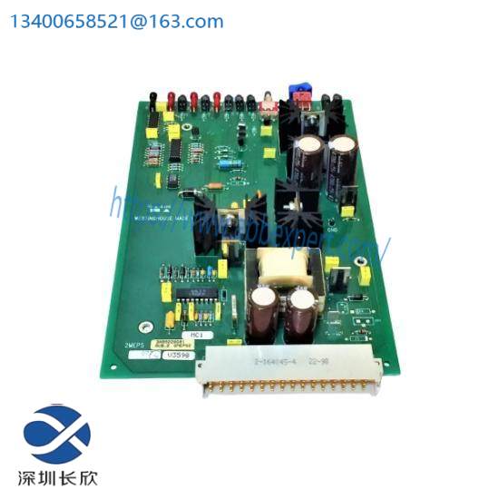 Westinghouse 3A99220G01 Power Supply  Emerson Ovation