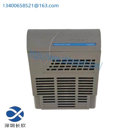 WESTINGHOUSE 5X00058G01