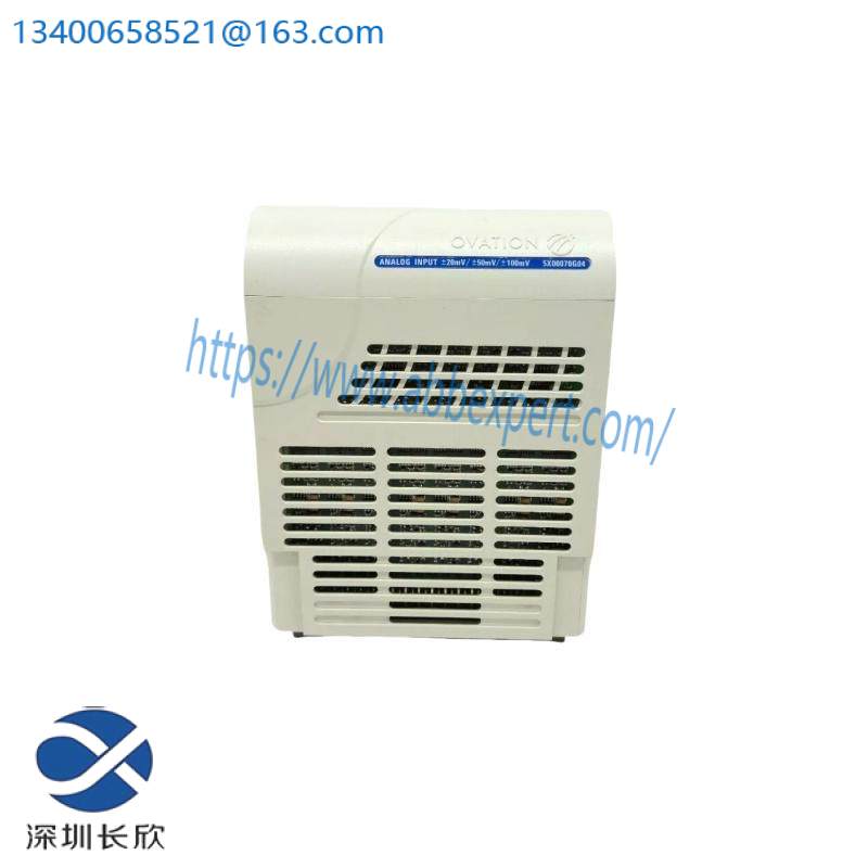 WESTINGHOUSE 5X00070G04