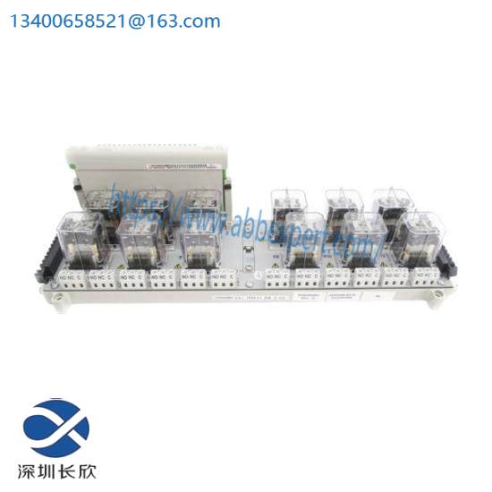 WESTINGHOUSE 5X00105G14