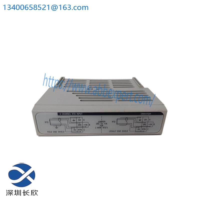 WESTINGHOUSE 5X00121G01 INPUT MODULE