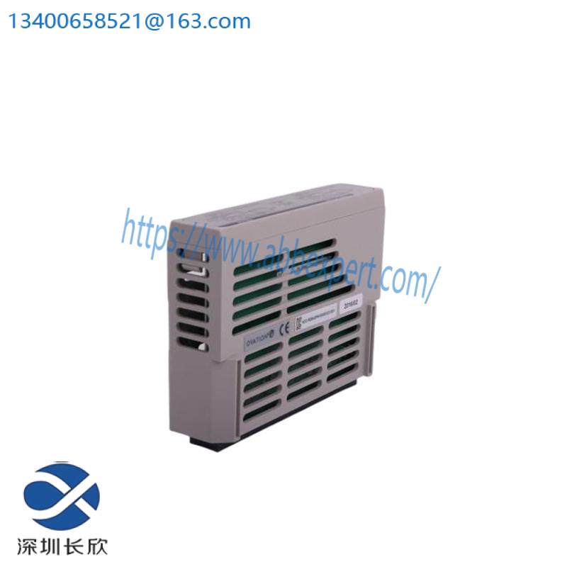 Westinghouse 5X00357G05 DCS Module