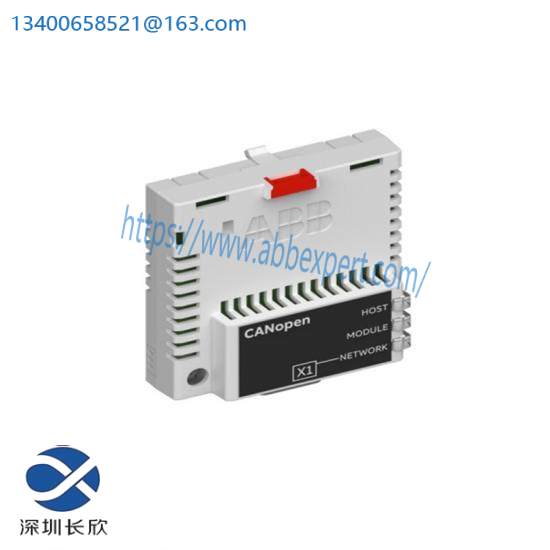 WINGREEN CANopen_ADAPTER 03ZSTI-00-501-RS