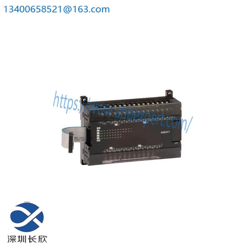 WINGREEN DSPB_V4.0_A02 03ZSTI7-00-402-RS