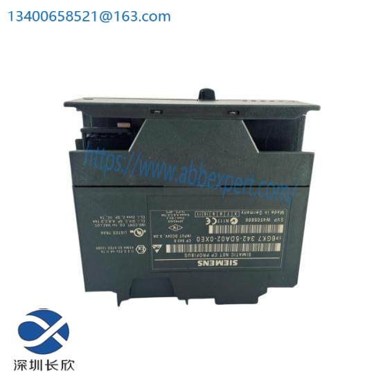 WINGREEN LAIB 034STN1-00-300-RS