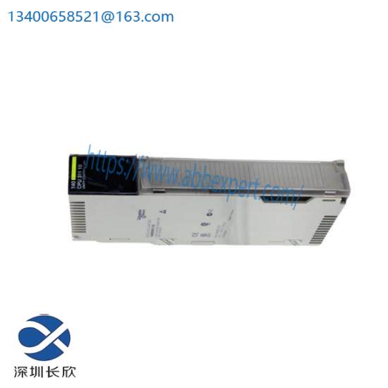 WOHNER 31110