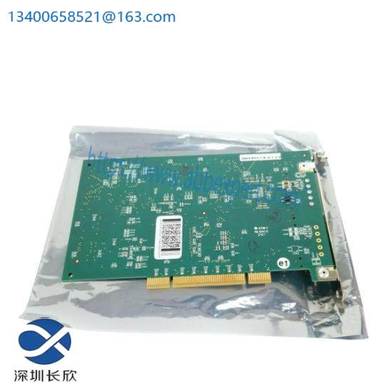 Woodhead DN3-PCI-1-E V.1.2.8