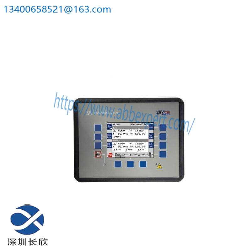 WOODHEAD EASYGEN-3000 8440-2050 Genset Controller