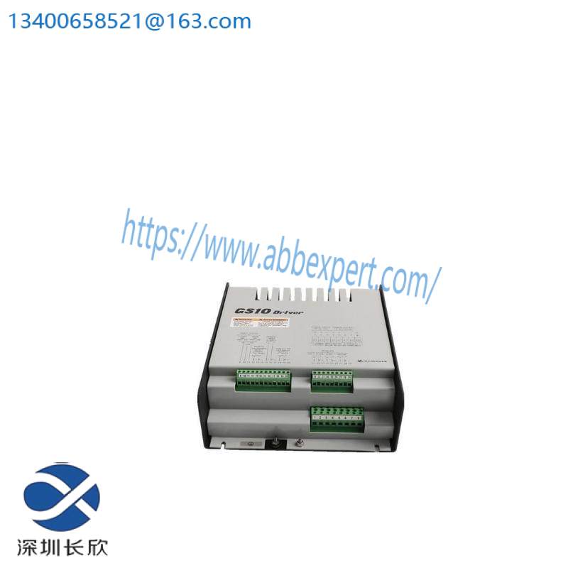 woodhead GS3 9907-186 load sharing module