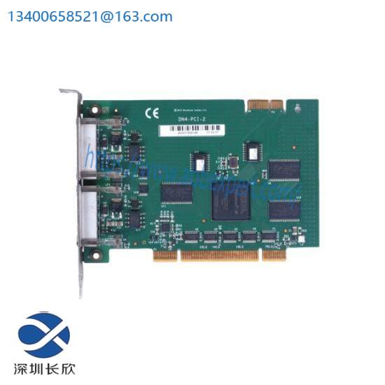 Woodhead SST-DN4-PCU-2 DeviceNet Interface Card