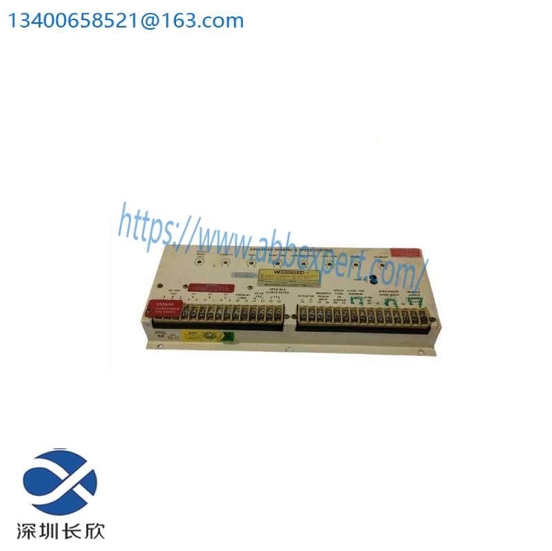 WOODWARD 8271-467 Speed Control